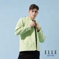 在飛比找momo購物網優惠-【ELLE ACTIVE】男款 防潑水防風連帽外套-檸檬綠(