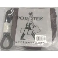 在飛比找蝦皮購物優惠-全新 PORTER INTERNATIONAL 璀璨石光GE