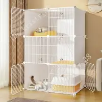 在飛比找樂天市場購物網優惠-貓籠 貓咪籠子 貓籠子寵物圍欄 家用別墅 超大自由空間 室內