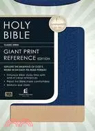 在飛比找三民網路書店優惠-Holy Bible: King James Version