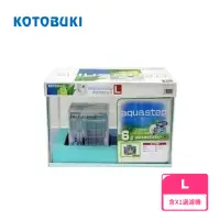 在飛比找momo購物網優惠-【Kotobuki 壽工藝】AQUA STEP L 6件式玻