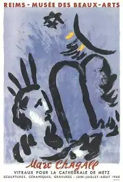 MARC CHAGALL Moses and the Tablets 30.75" x 21" Lithograph 1960 Modernism Blue,