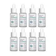 APLB - Glycolipids Peptide Ampoule Serum - 40ml (8ea) Set