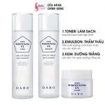 DABO SPEED WHITENING EX韓國黑斑美白護膚套裝