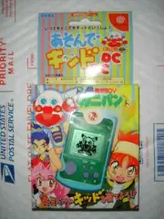 Sega Dreamcast Super Invention Boy Crab Pan VMU - Import JP - USA Seller