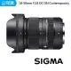 【Sigma】18-50mm F2.8 DC DN Contemporary for FUJIFILM X接環 標準變焦鏡頭(公司貨)