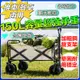 🌸台灣現貨 150L大容量露營折叠推車🛒  折疊收納箱手推車 收納推車折疊 戶外推車 折疊小推車 野餐車 野營折疊小推車