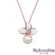 【Aphrodite 愛芙晶鑽】氣質花卉典雅珍珠項鍊 (玫瑰金白色)