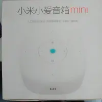 在飛比找蝦皮購物優惠-小米 小愛音箱 Mini