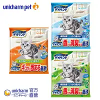 在飛比找蝦皮商城優惠-日本Unicharm Pet 消臭大師 瞬間消臭紙砂5L (