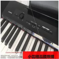 在飛比找露天拍賣優惠-【優選國際購】台灣絕版 CASIO PX150電鋼琴88件重