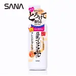 日本 SANA 莎娜 豆乳美肌卸妝乳-300ML