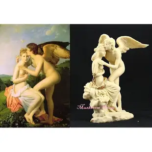 點點蘑菇屋 希臘神話雕像 厄洛斯與普緒刻之戀 賽姬與丘比特Cupid and Psyche 邱比特情人 免運費 台灣現貨