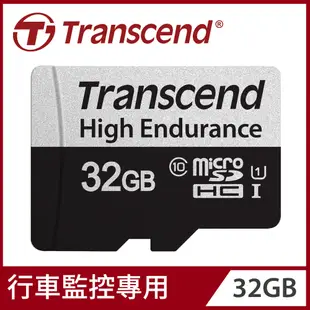 Transcend 創見 USD350V 32GB High Endurance microSDHC UHS-I U1高耐用記憶卡,附轉卡