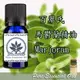 百翠氏馬鬱蘭精油Marjoram~10ml