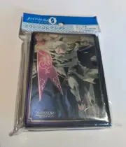 Fire Emblem 0 (Cipher) - Trading Card Pack of 65 Sleeves: [Corrin (Male)]