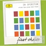 DG FIRST CHOICE 31 / FRANCK : CHORALS ,PRELUDE, FUGUE ET VARIATION / OLIVIER LATRY