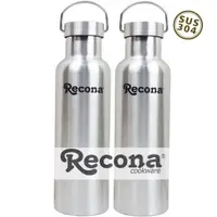 在飛比找momo購物網優惠-【Recona】304不鏽鋼手提保溫運動瓶750ml-買1送