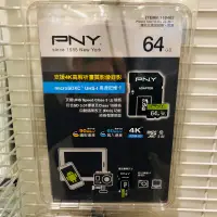 在飛比找蝦皮購物優惠-PNY MICRO SD CARD 64G C10 U3 4