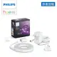 Philips 飛利浦 Hue 智慧照明 全彩情境 2M燈帶 藍牙版 (PH008)