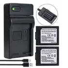 Battery 2Pcs +Charger for Panasonic CGR-S006E/1B DMW-BMA7 - Leica V-LUX1 BP-DC5