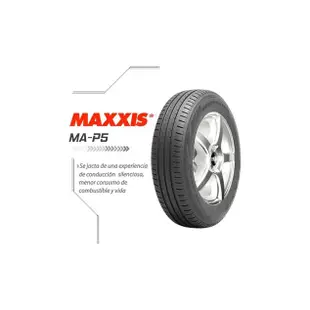 MAP5 瑪吉斯 輪胎 185-60-14 185-60-15 205-55-16 215-60-16 本月促銷 限量