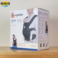 在飛比找HOTAI購優惠-【親子良品】ergobaby_OMNI breeze全階段型