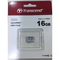 在飛比找蝦皮購物優惠-點子電腦-北投 16G◎創見Transcend 16GB C