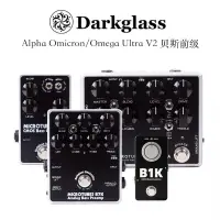 在飛比找露天拍賣優惠-【新品推薦】Darkglass B1k/B3K/B7k Ul
