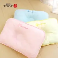 在飛比找蝦皮購物優惠-小黑喵鋪—東京西川 日本製 $1180特殊透氣方枕頭/嬰兒枕