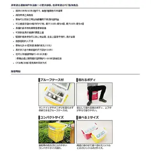 《DAIWA》 MINI COOL活餌桶冰箱 中壢鴻海釣具館 S850 S1050 活蝦桶 冰桶 釣魚 露營 超商限1個