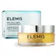 ELEMIS海洋膠原精油卸妝膏/ 100g/ 平行輸入