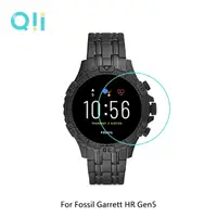 在飛比找PChome24h購物優惠-Qii Fossil Garrett HR Gen5 玻璃貼