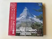 Strauss: An Alpine Symphony (1976) Japan Reel 7 ½ ips 4-Track Stereo SEALED