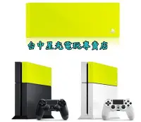 在飛比找Yahoo!奇摩拍賣優惠-【PS4週邊】☆ PS4 SONY原廠 HDD 插槽蓋 主機