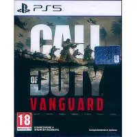 在飛比找Yahoo奇摩購物中心優惠-決勝時刻：先鋒 Call Of Duty: Vanguard