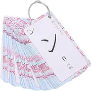 JOINPAYA Japanese Vocabulary Flashcards: Hiragana Flash Cards Japanese Learning Card Alphabet Flash Cards Japanese Alphabet Pronunciation for Language Learning