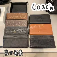 在飛比找蝦皮購物優惠-【Coach】男士 長夾 Logo長夾