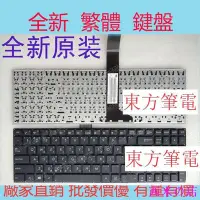 在飛比找Yahoo!奇摩拍賣優惠-西米の店ASUS 華碩 X550LD X550LDV X55