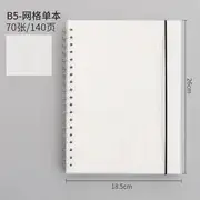 A5 / B5 Print Notebook (Various Designs) 70 Sheets - Plaid - White - B5