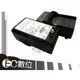 EC數位 Samsung 充電器 SLB0937 BP-70A L730 L830 NV4 NV33 SLB0937