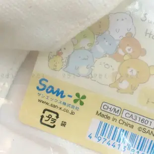 兩用式帆布背包-拉拉熊 Rilakkuma 角落生物 sumikko gurashi san-x 日本進口正版授權