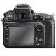 for Nikon D600 Kamera 9H 鋼化玻璃保護貼/ 相機保護貼 / 贈送高清保護貼