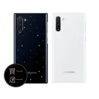 在飛比找momo購物網優惠-【SAMSUNG 三星】GALAXY Note10 LED 