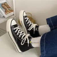 在飛比找蝦皮購物優惠-Converse 1970S 帆布鞋  黑色 三星標 白色 