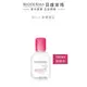 【BIODERMA 貝膚黛瑪】舒敏高效/保濕水潤/平衡控油潔膚液 100ml 官方直營