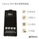 【Cherry】SAMSUNG S20 FE 6.5吋 3D曲面99H鋼化玻璃滿版保護貼(Galaxy S20 FE 專用)