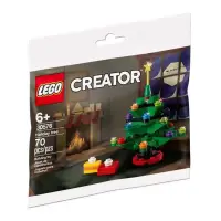 在飛比找蝦皮購物優惠-樂高 LEGO 聖誕節 30576 聖誕樹 polybag 