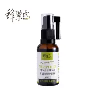 在飛比找momo購物網優惠-【蜂巢氏】頂級蜂膠噴劑30mL(蜂膠噴霧)