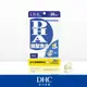 DHC 精製魚油DHA (30日) -｜日本必買｜日本樂天熱銷Top｜日本樂天熱銷